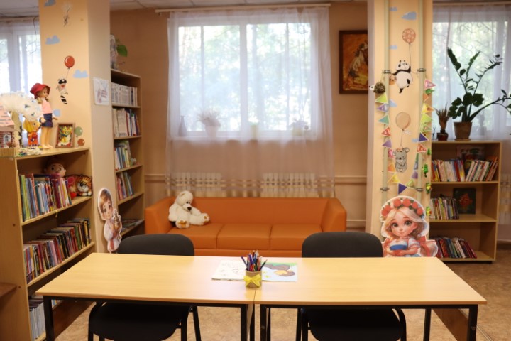 Детский абонементный зал